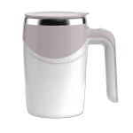 Self-Stirring Coffee Mug - Magnetic Stirring Cup | Stainless Steel Travel Mixing Mug for Coffee, Milk, Hot Chocolate | Battery Operated